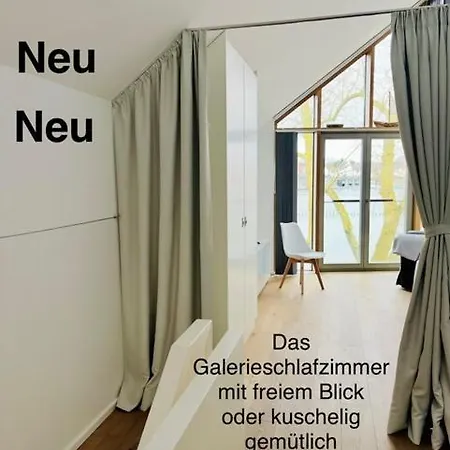 Seglerwohnung 4 Apartment